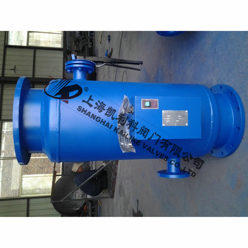 ZGP臥式直通除污器 ZGP臥式直通除污器